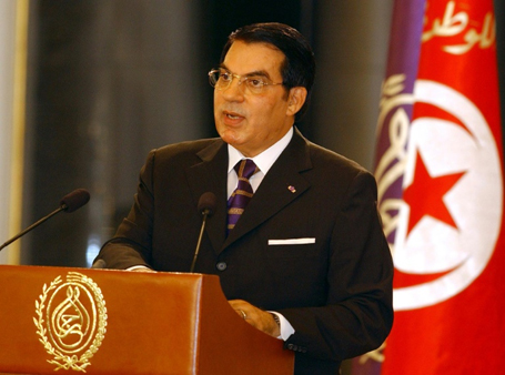 Tunisia convicts Ben Ali in Mariah Carey case | mcarchives.com