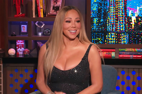 Mariah Carey on possible Cardi B collaboration | mcarchives.com